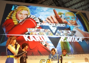 『ストV』に神月かりん参戦！ ベータテスト2は10月7日より開始【TGS2015】