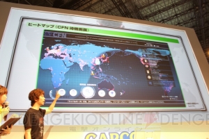 『ストV』に神月かりん参戦！ ベータテスト2は10月7日より開始【TGS2015】