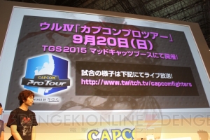 『ストV』に神月かりん参戦！ ベータテスト2は10月7日より開始【TGS2015】