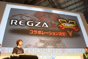 『ストV』に神月かりん参戦！ ベータテスト2は10月7日より開始【TGS2015】