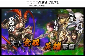 『マブラヴ』新作、DINGO開発のARPGなどDMMゲームズが新作を一挙発表【TGS2015】