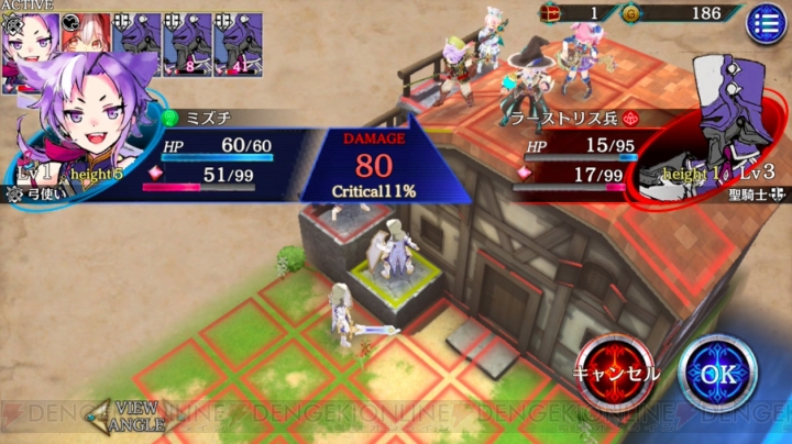 SRPG『誰ガ為のアルケミスト』は『ファンキル』に高さと方向の概念を加えた新作【TGS2015】