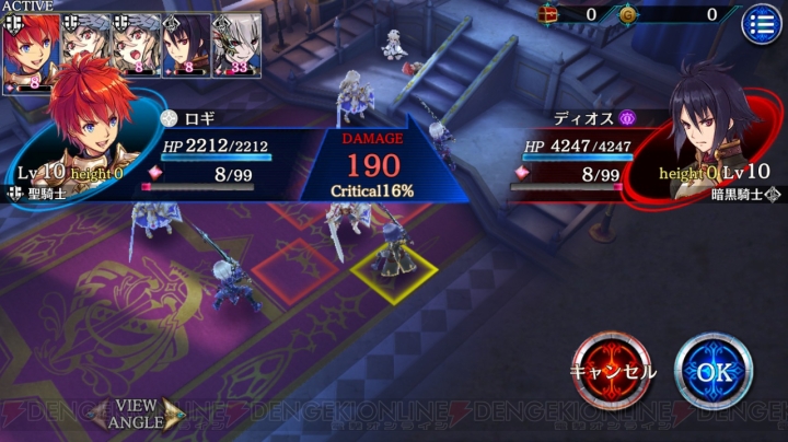 SRPG『誰ガ為のアルケミスト』は『ファンキル』に高さと方向の概念を加えた新作【TGS2015】