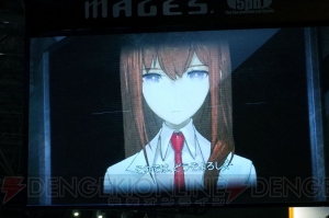 『シュタインズ・ゲート ゼロ』をHMDで体感せよ！ ブースでは“Amadeus紅莉栖”からのメッセージも【TGS2015】