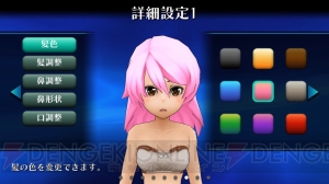 MMO＋JRPG『アルケミアストーリー』と『セブンソード』続編のアソビモ新作2タイトルが発表【TGS2015】