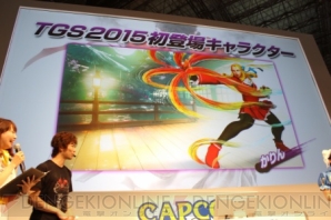 “東京ゲームショウ2015”