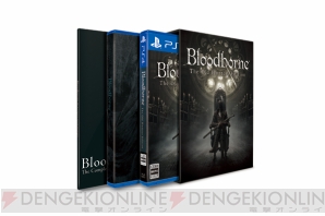 Bloodborne の大型dlcを試遊レビュー 新たな武器 秘儀 ボスなどを体験 Tgs15 電撃playstation