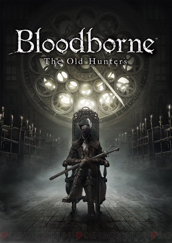 Bloodborne の大型dlcを試遊レビュー 新たな武器 秘儀 ボスなどを体験 Tgs15 電撃playstation