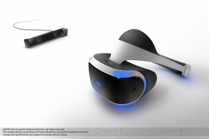 “Project Morpheus”改め“PlayStation VR”の今を聞く！ 発売はそう遠い未来ではない!?【TGS2015】