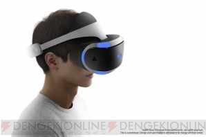 『PlayStation VR』