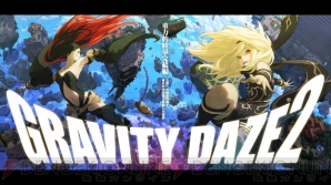 PS4『GRAVITY DAZE 2/重力的眩暈完結編：上層への帰還の果て、彼女の内宇宙に収斂した選択』