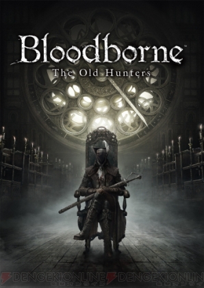 PS4『Bloodborne』