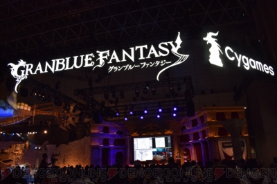 グラブル アニメはユーザーが必ず楽しめるものに Vr動画も独占公開 Tgs15 電撃オンライン