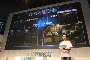 『バイオハザード0 HDリマスター』クリア後にウェスカーが大暴れするモードとは!?【TGS2015】