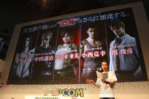 『バイオハザード0 HDリマスター』クリア後にウェスカーが大暴れするモードとは!?【TGS2015】