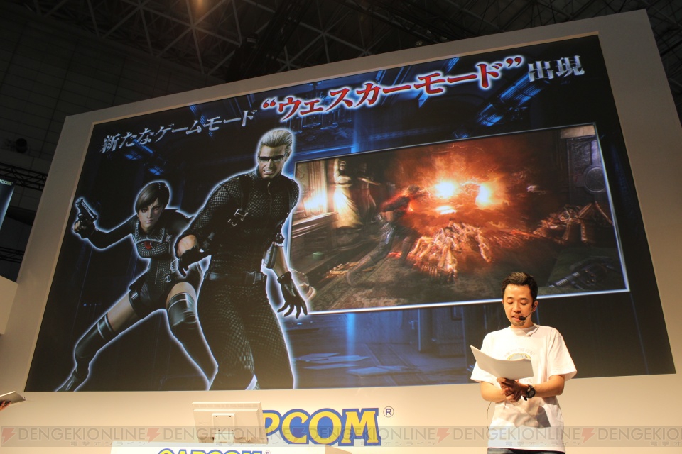 バイオハザード0 Hdリマスター クリア後にウェスカーが大暴れするモードとは Tgs15 電撃オンライン バイオハザード0 Hdリマスター クリア後にウェスカーが大暴れするモードとは Tgs15 電撃オンライン