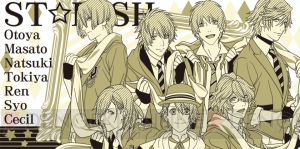 『うたプリ』第3期シリーズの一番くじが9月30日発売。ST☆RISHとQUARTET NIGHTのグッズも登場