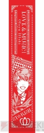 『一番くじ うたの☆プリンスさまっ♪ マジLOVEレボリューションズ』