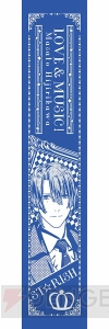 『うたプリ』第3期シリーズの一番くじが9月30日発売。ST☆RISHとQUARTET NIGHTのグッズも登場