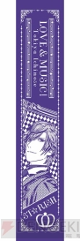 『一番くじ うたの☆プリンスさまっ♪ マジLOVEレボリューションズ』