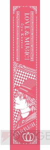 『うたプリ』第3期シリーズの一番くじが9月30日発売。ST☆RISHとQUARTET NIGHTのグッズも登場