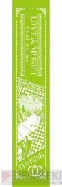 『一番くじ うたの☆プリンスさまっ♪ マジLOVEレボリューションズ』