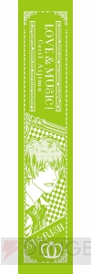 『うたプリ』第3期シリーズの一番くじが9月30日発売。ST☆RISHとQUARTET NIGHTのグッズも登場
