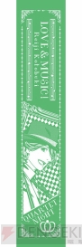『一番くじ うたの☆プリンスさまっ♪ マジLOVEレボリューションズ』