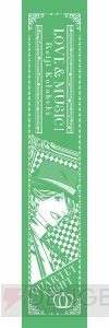 『うたプリ』第3期シリーズの一番くじが9月30日発売。ST☆RISHとQUARTET NIGHTのグッズも登場