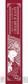 『一番くじ うたの☆プリンスさまっ♪ マジLOVEレボリューションズ』