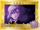 『一番くじ うたの☆プリンスさまっ♪ マジLOVEレボリューションズ』