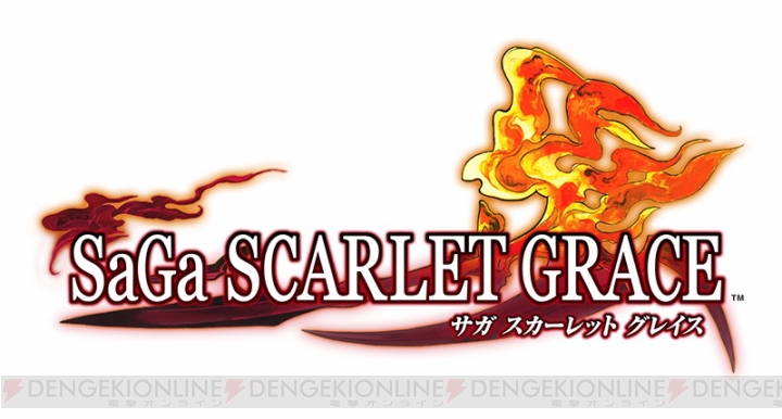 『サガ スカーレット グレイス』の物語に関する河津秋敏さんのコメントが公開。主人公は公開中の2人以外にも存在！