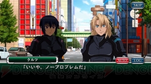 『スパロボX-Ω』ユニットクエスト動画が期間限定公開。エピソード1の前半を楽しめる