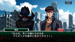 『スーパーロボット大戦X-Ω（クロスオメガ）』