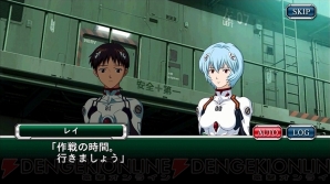 『スーパーロボット大戦X-Ω（クロスオメガ）』