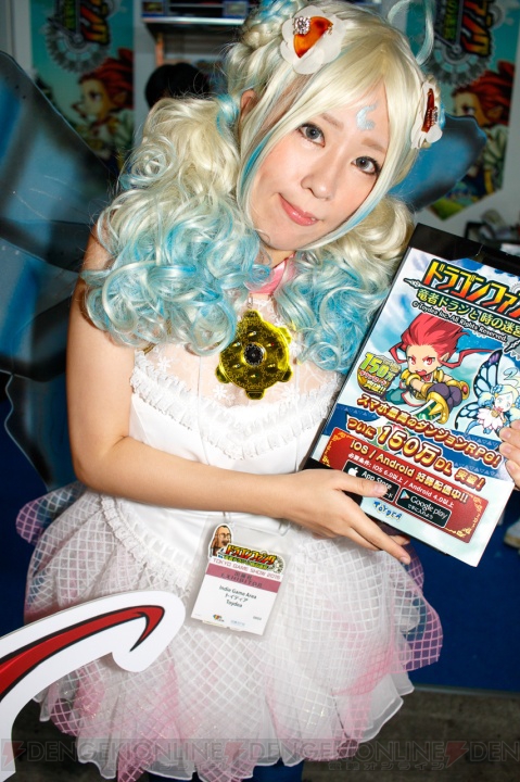 イベントを華やかに彩るコンパニオンさんの写真をお届け【TGS2015】