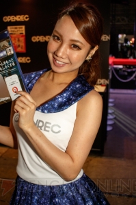 イベントを華やかに彩るコンパニオンさんの写真をお届け【TGS2015】