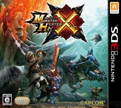 モンスターハンタークロス に嵐龍 アマツマガツチ 降臨 Tgs15 電撃オンライン モンスターハンタークロス に嵐龍 アマツマガツチ 降臨 Tgs15 電撃オンライン