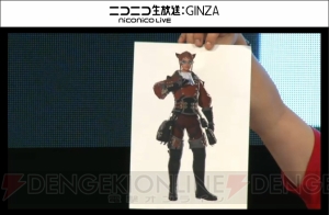 『FFXIV』パッチ3.1の実装時期は11月上旬！ パッチタイトルは“光と闇の境界”【TGS2015】