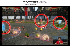 『FFXIV』パッチ3.1の実装時期は11月上旬！ パッチタイトルは“光と闇の境界”【TGS2015】