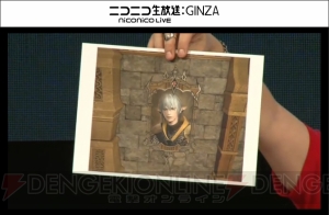 『FFXIV』パッチ3.1の実装時期は11月上旬！ パッチタイトルは“光と闇の境界”【TGS2015】