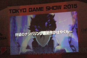 『ペルソナ5』特番アニメの放送が決定！ “ペルソナ20周年記念フェスプロジェクト”も！【TGS2015】