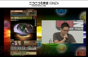 『パズドラ』でイザナギとウミサチヤマサチの究極進化情報が公開【TGS2015】