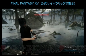 『FF15』製品版ではリミットブレイク的なシステムを搭載。コスチュームも変更できる【TGS2015】