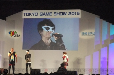 ペルソナ5 の新曲が発表 福山潤さんも登壇したライブ ステージイベントの模様と速報をまとめてお届け Tgs15 電撃オンライン ペルソナ5 の新曲が発表 福山潤さんも登壇したライブ ステージイベントの模様と速報をまとめてお届け Tgs15 電撃オンライン