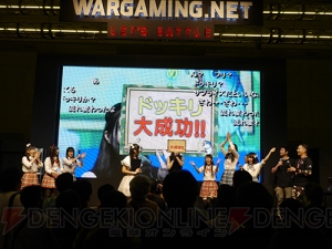 祝『ぶりたん！』2期決定!! ブリドカットセーラ恵美さんが『World of Tanks』をプッシュ【TGS2015】