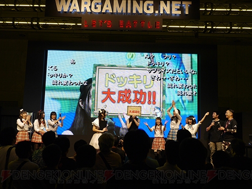 祝『ぶりたん！』2期決定!! ブリドカットセーラ恵美さんが『World of Tanks』をプッシュ【TGS2015】