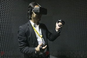 “Oculus VR”