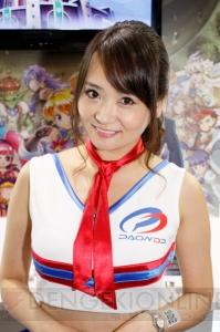 イベントを華やかに彩るコンパニオンさんの写真をお届け【TGS2015】