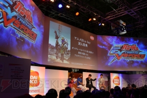 『ガンダムEXVSフォース』の主題歌はT.M.R.が担当！ 西川さんのハイネも新規音声で収録【TGS2015】